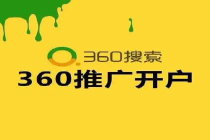 充值返点攻略：揭秘商家优惠策略